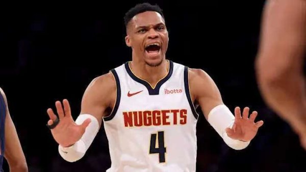 Truyền thông Hoa Kỳ nhận xét về 9 điểm nóng duy nhất còn lại trong thị trường tự do: Westbrook là th