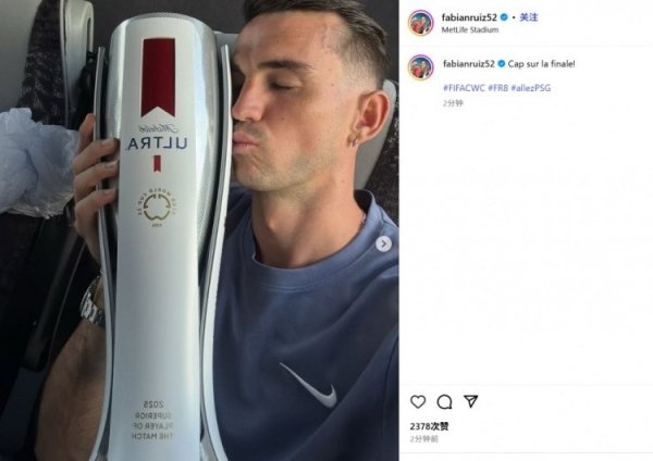 Không thể đánh bại Real Madrid ở Paris, không thể đánh bại Paris khi đến Real Madrid! Ngay khi ông M