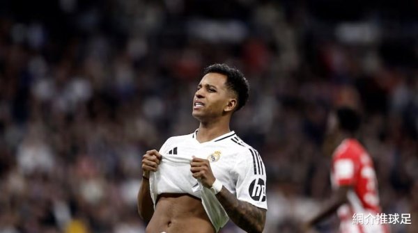 Real Madrid phát hành Rodrigo với giá 100 triệu, những người khổng lồ Premier League đã sẵn sàng để 