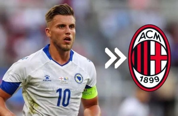 Phương tiện truyền thông Ý: Ngân sách của Milan Striker là 20 triệu đến 25 triệu euro, Dmilovic, ngư