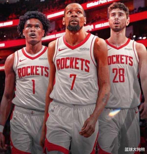 Giá trị khả năng 2K26 của Rockets được phát hành! Durant dẫn đầu, 2 người chơi cạnh tranh để trở thà